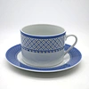 Blue Geometric Cup and Saucer